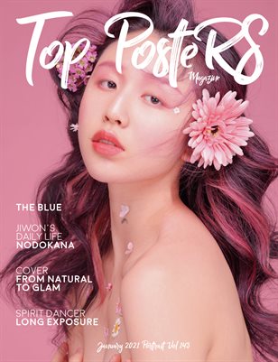 TOP POSTERS MAGAZINE - JANUARY PORTRAIT (Vol 143)
