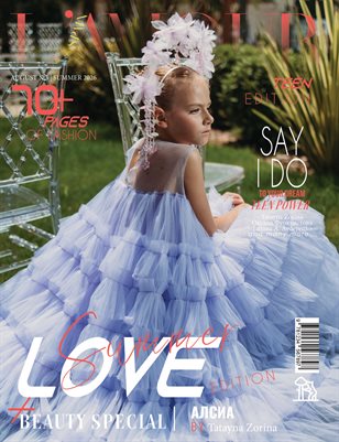 L'AMOUR Magazine | The August Teen Edition | Vol.3 | 2026