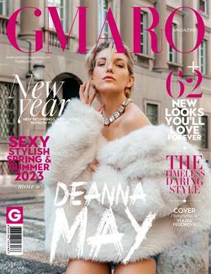 GMARO Magazine February 2023 Issue #19