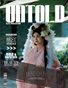 5_MIDJULY_UNTOLD___ELITE_Fashion_Issue_015