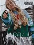 MARIKA MAGAZINE PORTFOLIO (ISSUE 1789 - DECEMBER)