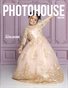 Photohouse Magazine - Issue #38 - Alexia Aguirre