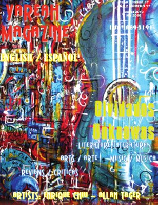 Issue 17 - Numero 17