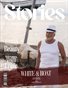 3_JULY_STORIES_MAG____ELITE_MEN__ISSUE