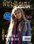 Kelambi Magazine Special Teen Kids December 4th 2025