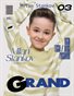 GRAND Fashion Magazine | Teen fashion Issue | VOL - 02