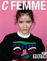 C FEMME #07 (COVER 01)