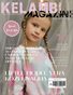 Kelambi Magazine 10th September 2025 Teen and Kids