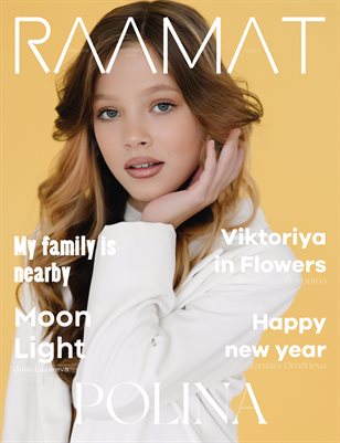 RAAMAT Magazine November 2023 Kids Edition Issue 2