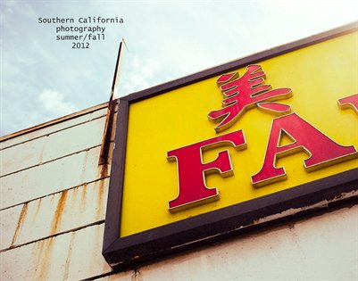 Photography: summer/fall 2012