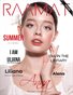RAAMAT Magazine August 2024 Teen&Kids Edition Issue 1