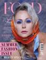 FORD Magazine | The July Fashion & Beauty Edition | Vol.4 | 2024