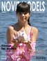 Magazine NOVIT MODELS™ №4(64)/2026