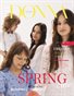 DONNA Magazine | The April Teen Edition | Vol.3 | 2025