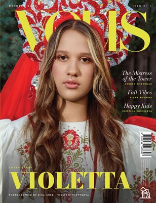 VOUS ITALY | The October Teen Edition | Vol.1 | 2026