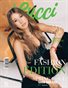 LUCCI Magazine | The April Fashion Edition | Vol.2 | 2026