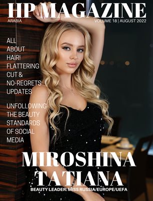 HP ARABIA | VOLUME.18 | AUGUST 2022