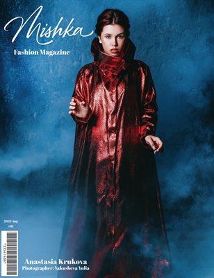 Mishka Fashion Magazine 91 Yakusheva Yulia