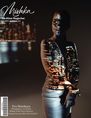 Mishka 234 Avel Burlak