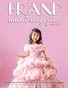 Brand Model Magazine  Issue # 1318
