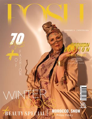 POSH Magazine | The February Fashion Edition | Vol.1 | 2026