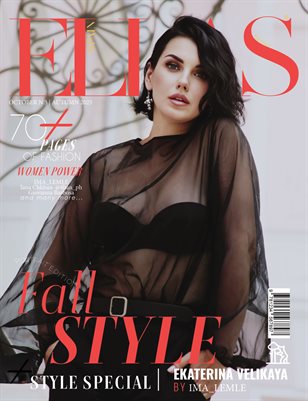 ELLAS Magazine | The October Portrait Edition | Vol.3 | 2025