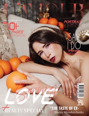 L'AMOUR Magazine | The April Portrait Edition | Vol.3 | 2026