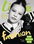 LIME Magazine | The February Teen Edition | Vol.1 | 2025