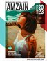I Am Zain: Photography Issue January/February 2023