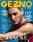 GEZNO Magazine March 2021 Issue #08