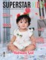 Children’s Day Special: Celebrating Excellence