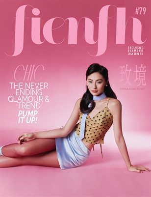5 Fienfh Magazine July 2026