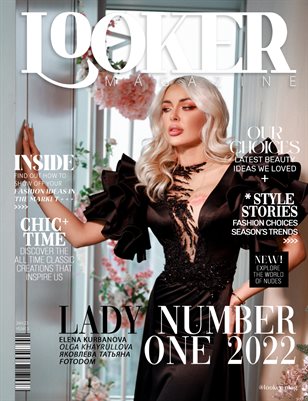 christmas_edition__ISSUE 4