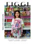 FIGGI MAGAZINE - TEEN & KIDS MARCH (Vol 2074)