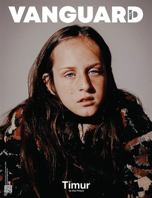 Vanguard #19 vol.5