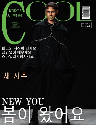 Publication preview