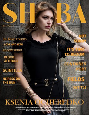 SHUBA MAGAZINE #7 VOL. 1