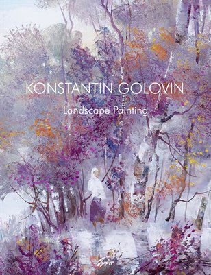 Konstantin Golovin Landscape Painting