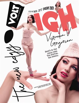 HIGH VOLT Issue: #138