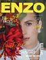 ENZO Magazine | The November Wedding Edition | Vol.1 | 2025
