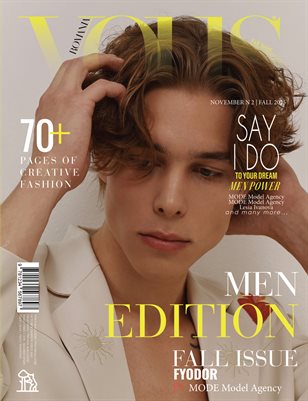 VOUS ROMANIA | The November Men Edition | Vol.2 | 2025