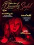 Divinely Sinful Magazine Volume 1 Issue 1