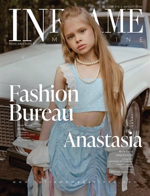 Issue 316 - Teen and Kids Edition - August 2026