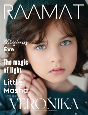 RAAMAT Magazine January 2023 Kids Edition Issue 1