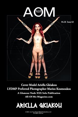 ALL OF ME MAGAZING COVER POSTER - Cover Model Ariella Gkiakou - April 2026