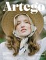 ARTEGO MAGAZINE - PORTRAIT MAY ISSUE 1364