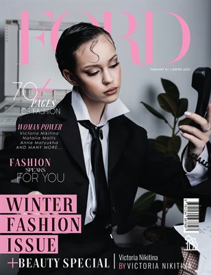 FORD Magazine | The February Fashion Edition | Vol.1 | 2025