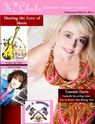 Sharing the Love of Music
