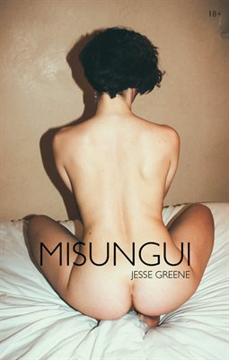MISUNGUI 