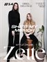 ZETTE Fashion Magazine VOL-14